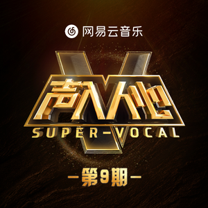 白丝校🌸让我爽一天在线观看
