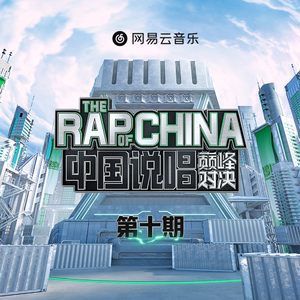 白丝校🌸让我爽一天在线观看
