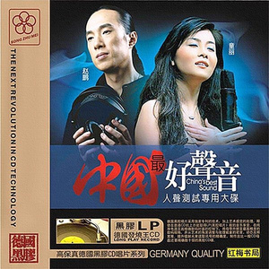 白丝校🌸让我爽一天在线观看
