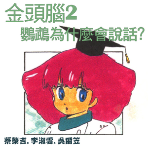 白丝校🌸让我爽一天在线观看
