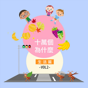 白丝校🌸让我爽一天在线观看
