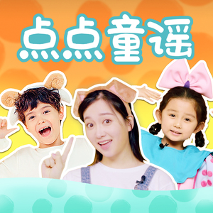 白丝校🌸让我爽一天在线观看
