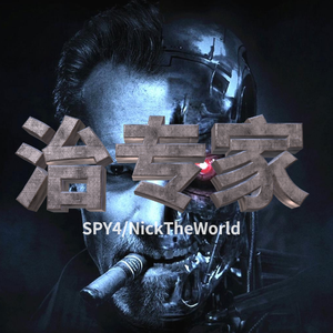 白丝校🌸让我爽一天在线观看
