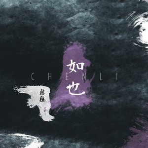 白丝校🌸让我爽一天在线观看
