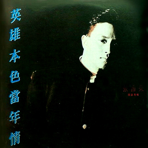 白丝校🌸让我爽一天在线观看
