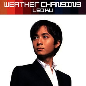 白丝校🌸让我爽一天在线观看
