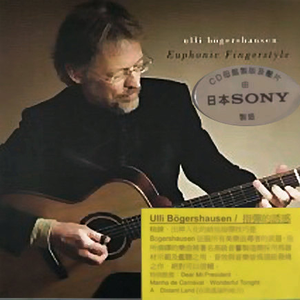 白丝校🌸让我爽一天在线观看
