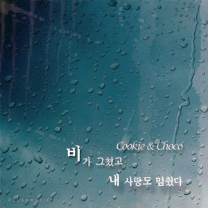 白丝校🌸让我爽一天在线观看
